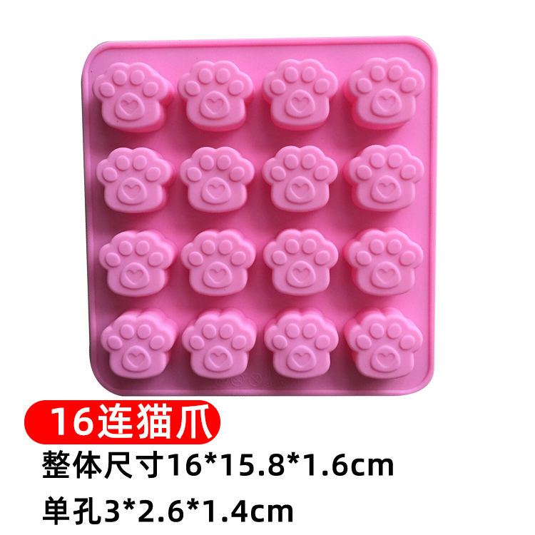 16 Cat's Paw Mouldself-control ice block Bingge Refrigerator do jelly mould household lovely Cartoon silica gel large originality Internet celebrity household Cartoon