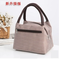Waida Coffee Stripes