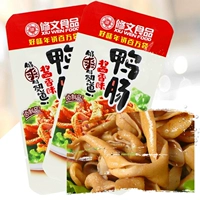 Специальность Вэньчжоу Xiuwen Food Shanwen Duck Causase 500 граммов независимой упаковки и открытие сумки
