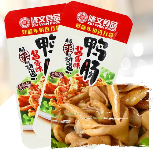 Специальность Вэньчжоу Xiuwen Food Shanwen Duck Causase 500 граммов независимой упаковки и открытие сумки