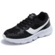 208 черный