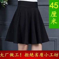 Черная юбка