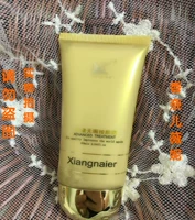 Xiangnaier Snow hòa tan kem massage vô tội 100g - Kem massage mặt sáp tẩy trang zero 180ml