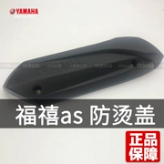 [JYM125T-A] Yamaha Fushun 125 AS Nắp chống vảy Nắp ống xả cách nhiệt - Ống xả xe máy
