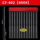 CF-402 (ширина 2 мм) 400#One Set