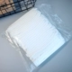 Сжатые мешки без ткани белой (21 дюйм)