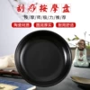 Товары от 李国席