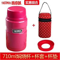 SET SK-3021-RR+RED CUP SET+Red Coaster
