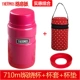 SET SK-3021-RR+RED CUP SET+Red Coaster
