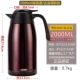 2000ml-pl/National Bank с противодействием подделкам