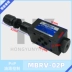 Van giảm áp MRV-02P Van tiết lưu MTCV-02 Van kiểm soát MPCV-02W Van giảm áp MBRV-02P Van thủy lực