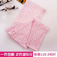 Phụ nữ mang thai mùa thu và quần mùa thu quần cotton nâng bụng dày cộng với phân bón XL bà bầu quần cotton quần cho bà bầu