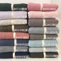 Giường dệt kim cotton Tân Cương Tianzhu 笠 tấm Bông màu đơn giản, dày 1,5 m, bọc nệm 1,8m - Trang bị Covers ga giường chun