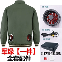 Хлопковое Jun Green 1 шт+88 000 млн.