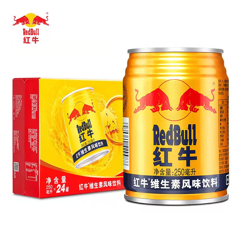红牛250ml*罐装维生素功能能量饮品 风味饮料详情1