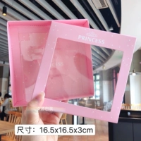 Розовая коробка, прокладка, 1 шт