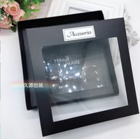 Черная коробка, прокладка, 1 шт