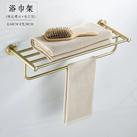 304 Рисунок золотые полотенца для ванны [двойное использование]