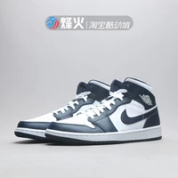 Campfire Air Jordan 1 Mid AJ1 Giày bóng rổ Obsidian 554724 554725-174 - Giày bóng rổ giày sneaker nam đẹp