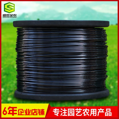 Золотая сельскохозяйственная уточнение овощной теплицы виноградные виноградные виноградные виноградные виноградные сталь -литья актерская молочная пленка тонкая пленка тонкая пленка сжатие