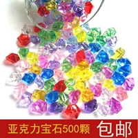 Разноцветная игрушка, пластиковый бриллиантовый акриловый кварц, красочное украшение для ногтей, с драгоценным камнем
