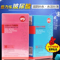 Фиолетовый