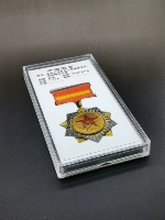 «Коробка» национальные соболезнования народу людей, чтобы выпустить памятую Демоляционную медаль прозрачную коллекцию