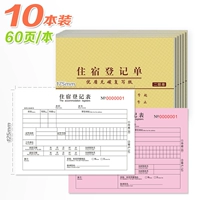 10 Книга Книги книг