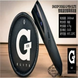 Бесплатная доставка владелец магазина рекомендует Snoop G Pen Elite Grilled Sigarette Fume Dry -Itrasted Container Eltember Trav