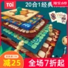 Товары от maomao31770