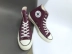 Converse Converse 1970s Samsung tiêu chuẩn rượu vang đỏ cao thấp giày vải thấp 162051C 162059C - Plimsolls giày the thao nam giá rẻ Plimsolls