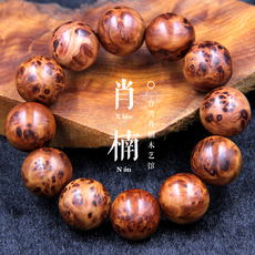 Браслет четки z4肖楠木檀香千年结瘤手串佛珠沉香收藏品重油高密金丝上等品佛珠