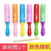 Цвет звука случайный