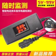 Bộ sạc điện xe phát hiện pin điện áp và đồng hồ đo hiện tại 36V48v60v72v