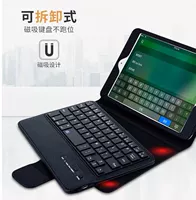 Bộ máy tính bảng Pad mini4 phụ kiện chống rơi đầy màu sắc bàn phím thiết kế trục thoải mái máy tính bảng có bàn phím