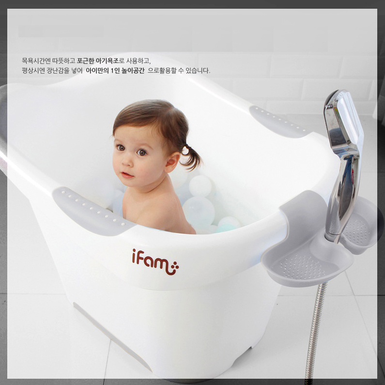 韩国进口ifam宝宝婴儿保温浴盆幼儿童超大号坐式洗澡盆环保沐浴桶 Изображение 1