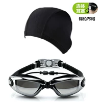 Kính cận thị chống sương mù kính râm khung lớn kính râm nam bơi kính cận thị với nút tai - Goggles kính bơi cho người cận thị