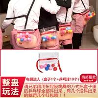 1 набор электрических бедер