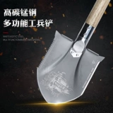 盾郎 Подлинная новая инженерная лопата Специальная солдата -казармы Портативный автомобильный работник, пиани -рыбацкие солдаты, лопата