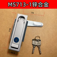 MS713-1 Цинк-сплав