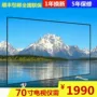 TV 70 inch mới siêu mỏng 50 màn hình phẳng 55 inch 60 inch LCD mạng wifi thông minh 4K HD tivi 49 inch