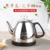 Товары от 夢琪之屋