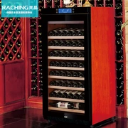 Rạch Meijing W230A rượu rắn gỗ làm mát nhiệt điều chỉnh rượu vang tủ lạnh máy nén rượu tủ 80