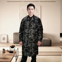 Толстая эссенция черная квадратная сетка 130-180 кот