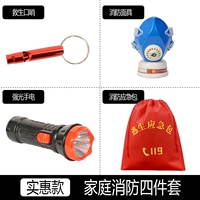 Четырехпарный набор (доступная модель)