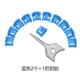 Weizhikong rj45 khóa cổng mạng có thể tháo rời niêm phong phích cắm chặn bảo vệ cổng mạng an toàn phích cắm bụi ốc vít lục giác