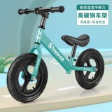 Детский беговел с педалями, детские ходунки для раннего возраста, детская игрушка, велосипед, 1-3-6 лет, новая коллекция