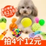 Pet puppy dog ​​toy ball vocal mol cắn đào tạo Teddy gấu con chó con mèo đồ chơi cung cấp chó nhai - Mèo / Chó Đồ chơi đồ chơi mài răng cho chó
