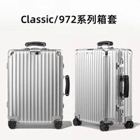 Классическая/классическая серия Flight Box Classic/Classic Flight Series Boxs