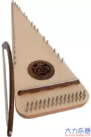 Пианино, гаечный ключ, сумка с петлей на руку, новая коллекция, США, 20 дюймов